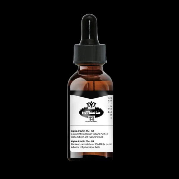 Alpha Arbutin 2% + HA Serum