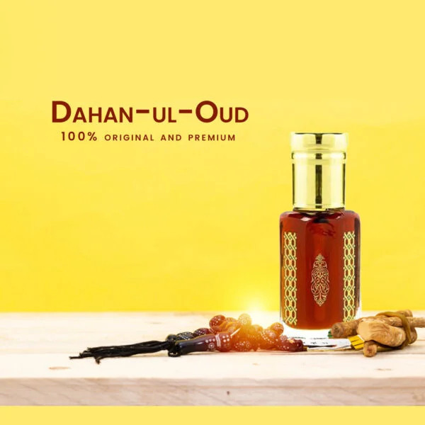 Dahan-ul-Oud