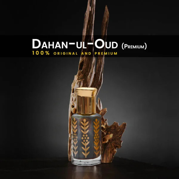 Dahan-ul-Oud (Premium)