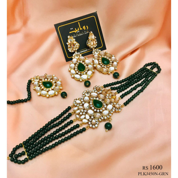 Amyra (Dark Green)