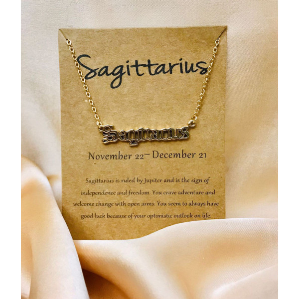 Sagittarius (Golden)