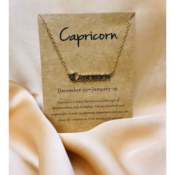 Capricorn (Golden)