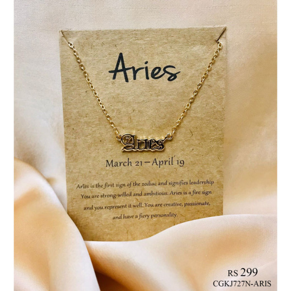 Aries (Golden)