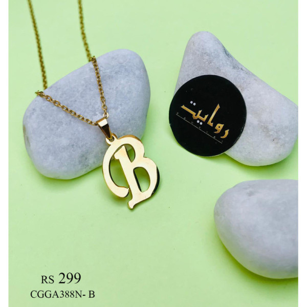 Alphabet Locket Chain (B)