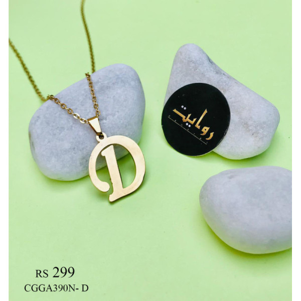 Alphabet Locket Chain (D)