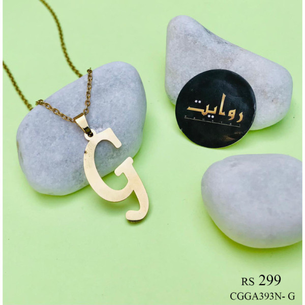 Alphabet Locket Chain (G)