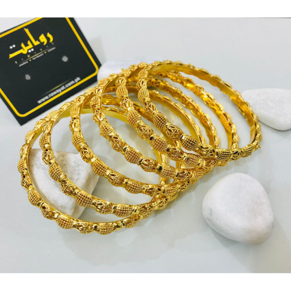 Bangles-104 (Golden)