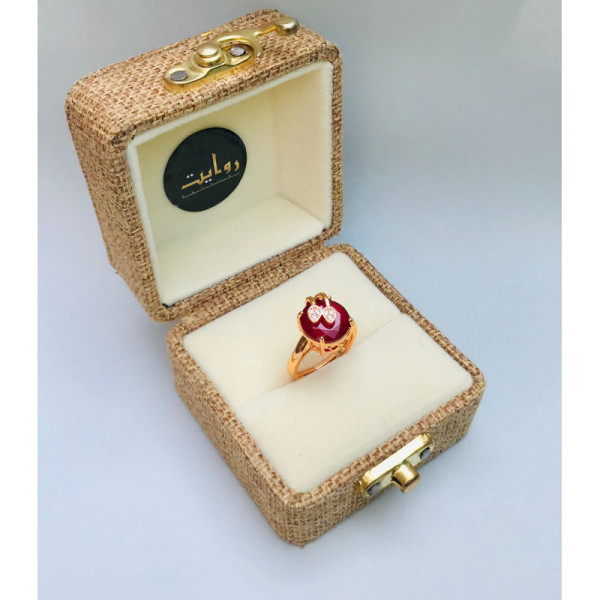 Ring-199 (Maroon)