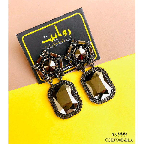 Arolos Earring (Black)