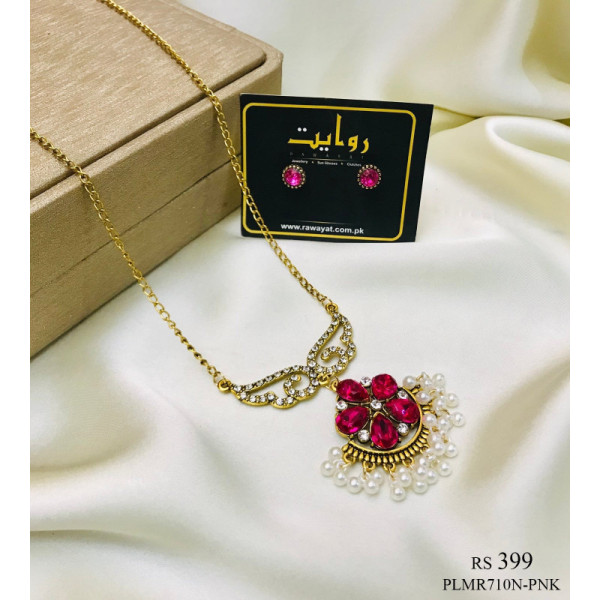 Antique Necklace-10 (Dark Pink)