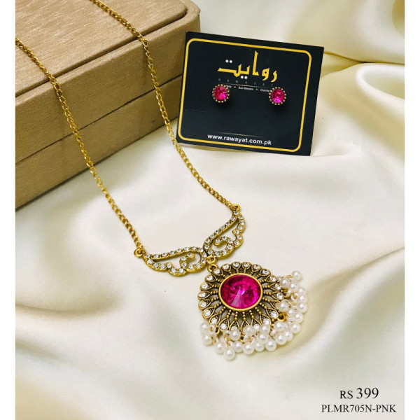 Antique Necklace-09 (Pink)