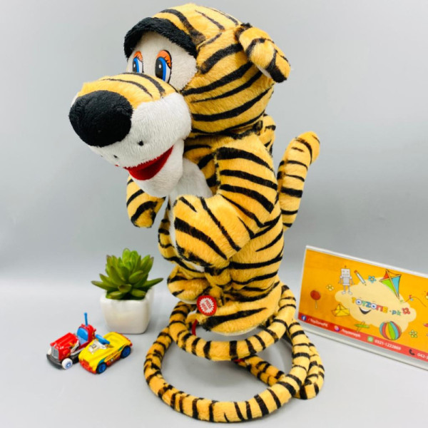 Battery Operated Soft Spring Tiger