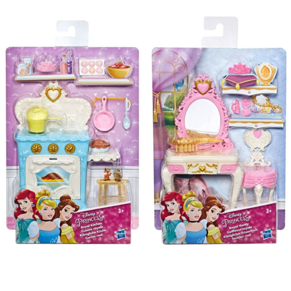 Princess Mini Environment Play sets