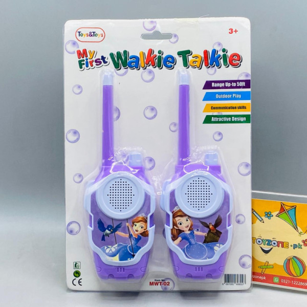 Sofia Princess Walkie Talkie