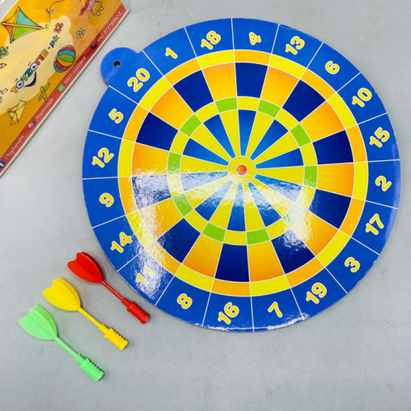 Magnetic Dart Board Game