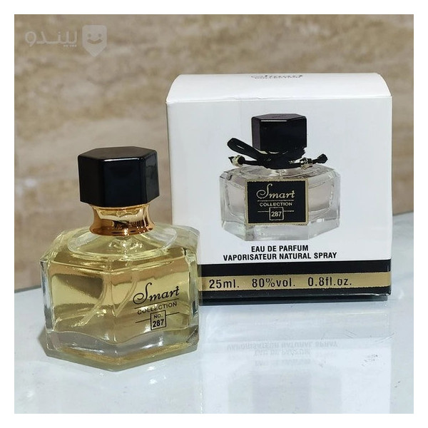 Smart Collection No. 287 for Men (25ml)