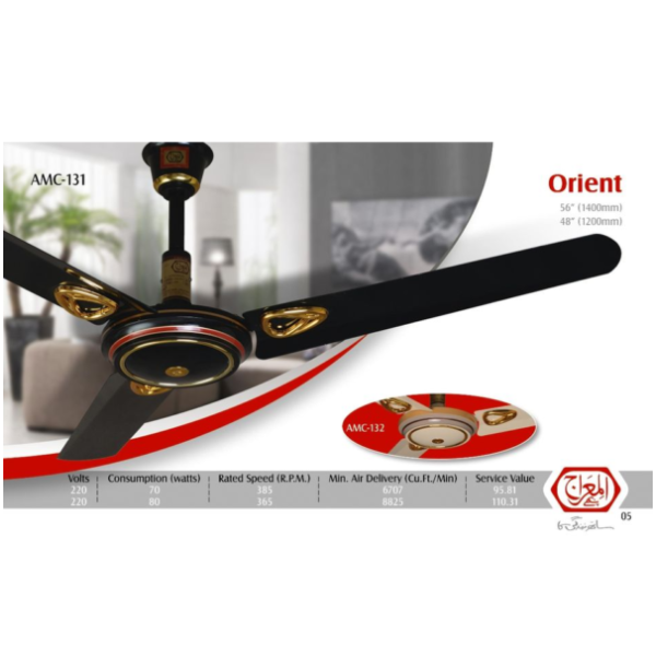 AL Meraj Fans ORIENT Ceiling Fan