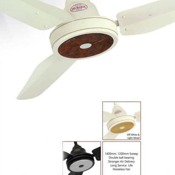 Mubark Ceiling Fan 56″- Cooper Wire ( White & Wood) Plus