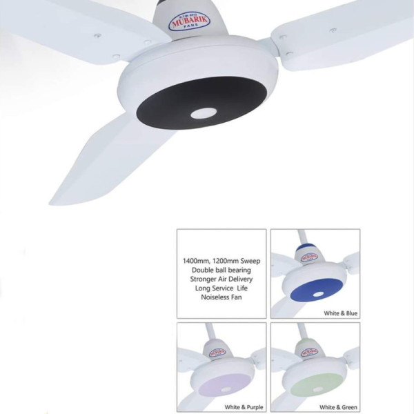 Mubarak Ceiling Fan 56″- Cooper Wire