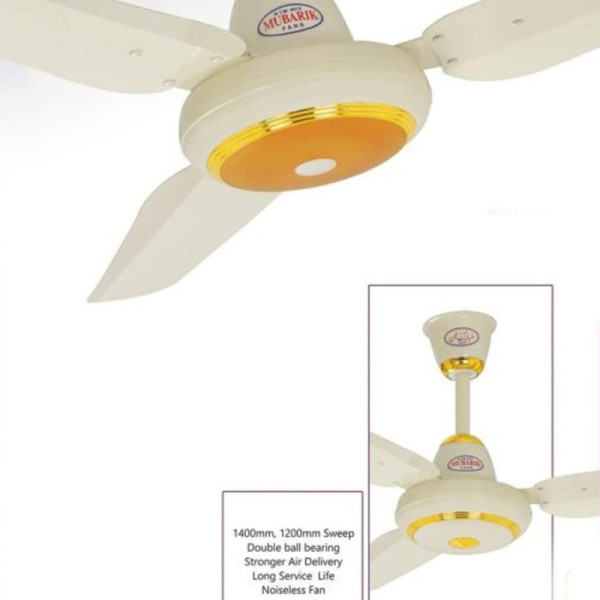 Mubarak Hadi Ceiling Fan 56″- Cooper Wire