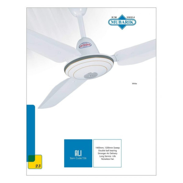 Mubarak Ceiling Fan 56″- Cooper Wire ( White )