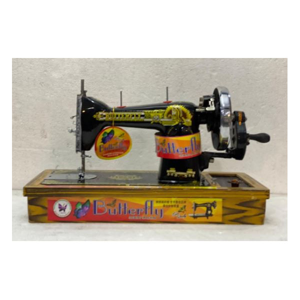 Butterfly Sewing Machine -Heavy Duty