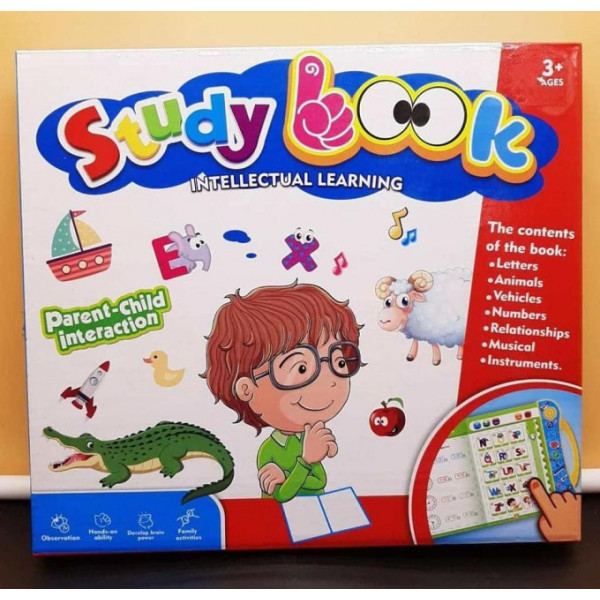 Intellectual Learning Study Book for Kids