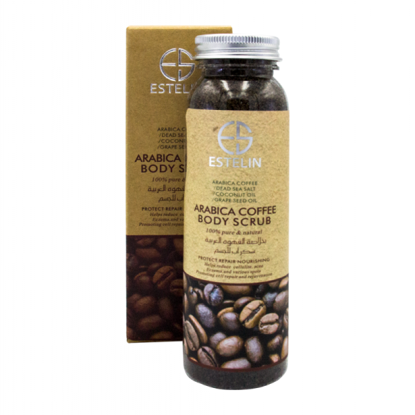 Estelin - Arabica Coffee Body Scrub (200g)