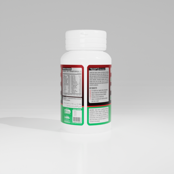 TRI-HNS - COMPLETE CARE SUPPLEMENT